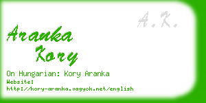 aranka kory business card